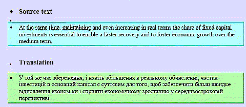 Foreign language translation, source text, target text Foreign language translation, source text, target text