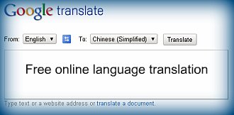 free online language translation