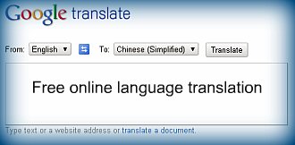 Choosing The Appropriate Language Translation Business 2