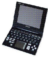 electronic dictionary, e-dictionary, dictionary