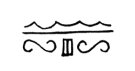 lost language, Cucuteni-Trypillian pictogram